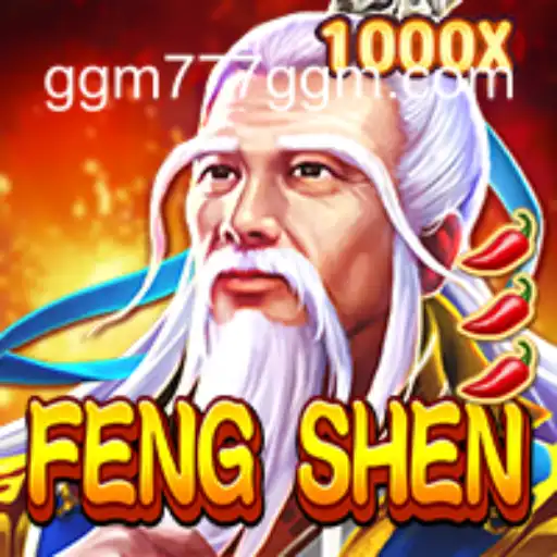 Descubra FengShen: O Jogo que Está Revolucionando o Mundo dos Games